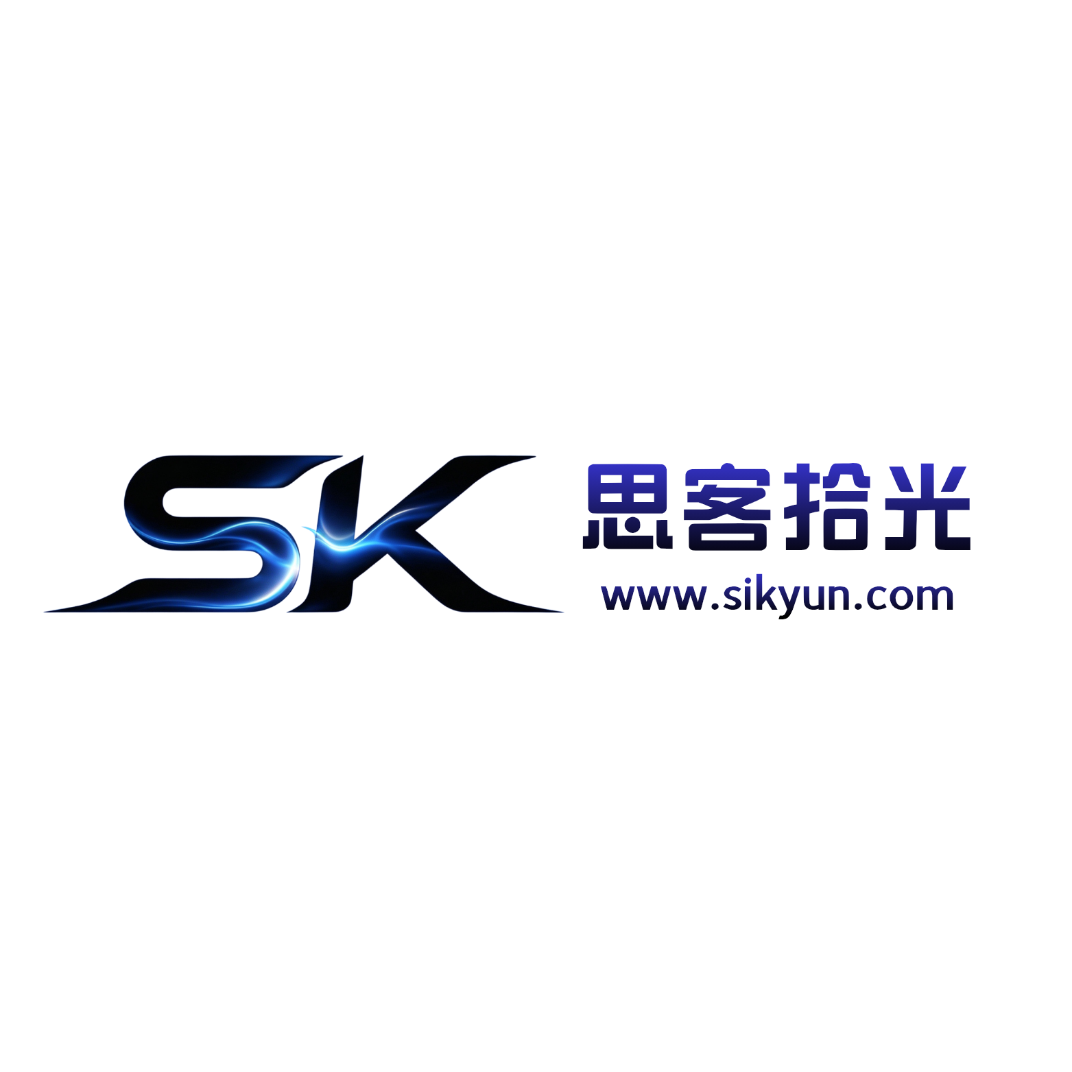 思客官方博客图标
