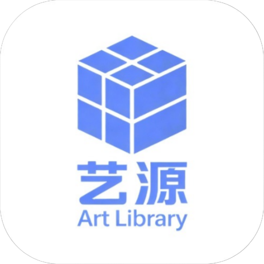 艺源-百宝盒图标